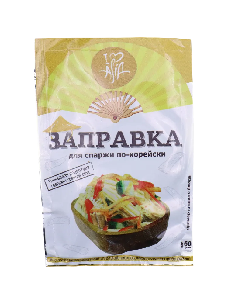 ЗАПРАВКА КОРЕЙСКАЯ I LOVE ASIA 60Г Д/СПАРЖИ 