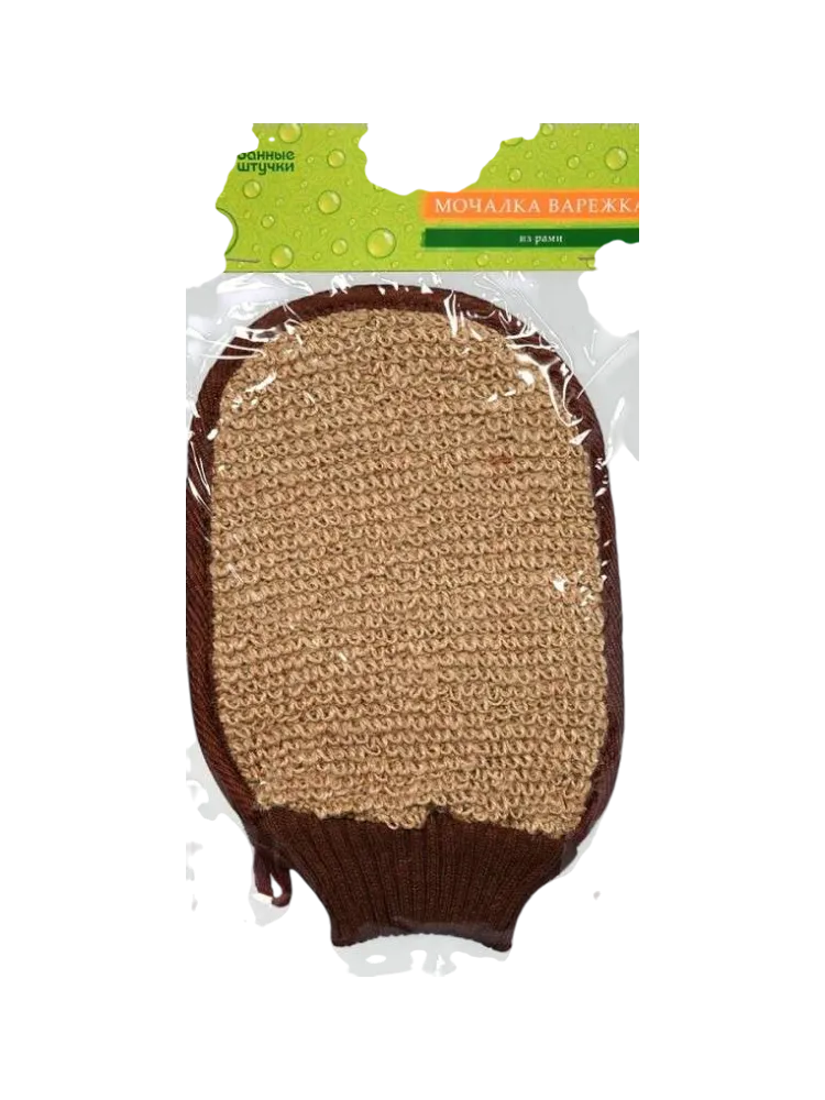 МОЧАЛКА ИЗ РАМИ БАННЫЕ ШТУЧКИ ВАРЕЖКА С ХЛОПКОМ С РЕЗИНКОЙ 15*24 СМ 40362