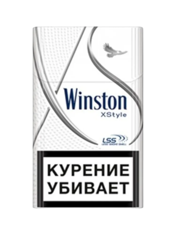 СИГАРЕТЫ WINSTON XSTYLE SILVER - фото 1