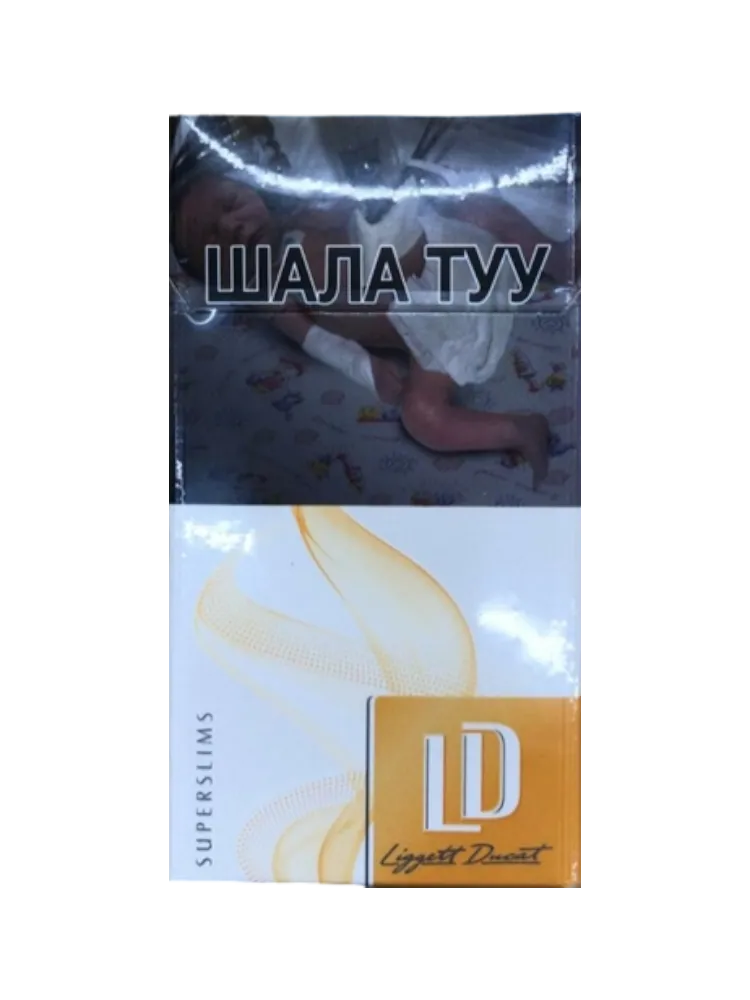 СИГАРЕТЫ LD SSL AMBER - фото 1