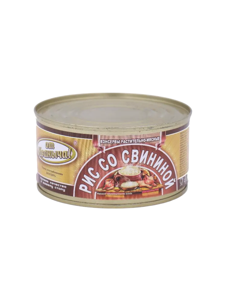 КАША ОТ ИВАНЫЧА 325Г РИСОВАЯ СО СВИНИНОЙ №8