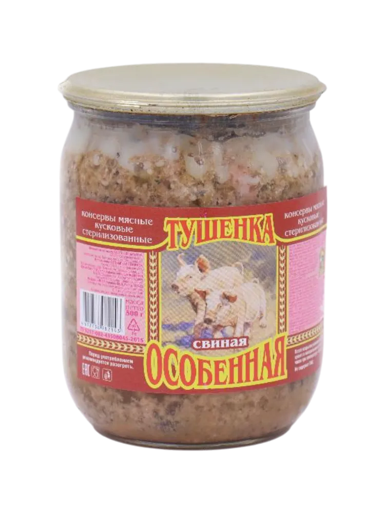 КОНСЕРВЫ СВИНИНА ТУШЕНАЯ 500Г ОСОБЕННАЯ СТ/БЛЮБАВИН