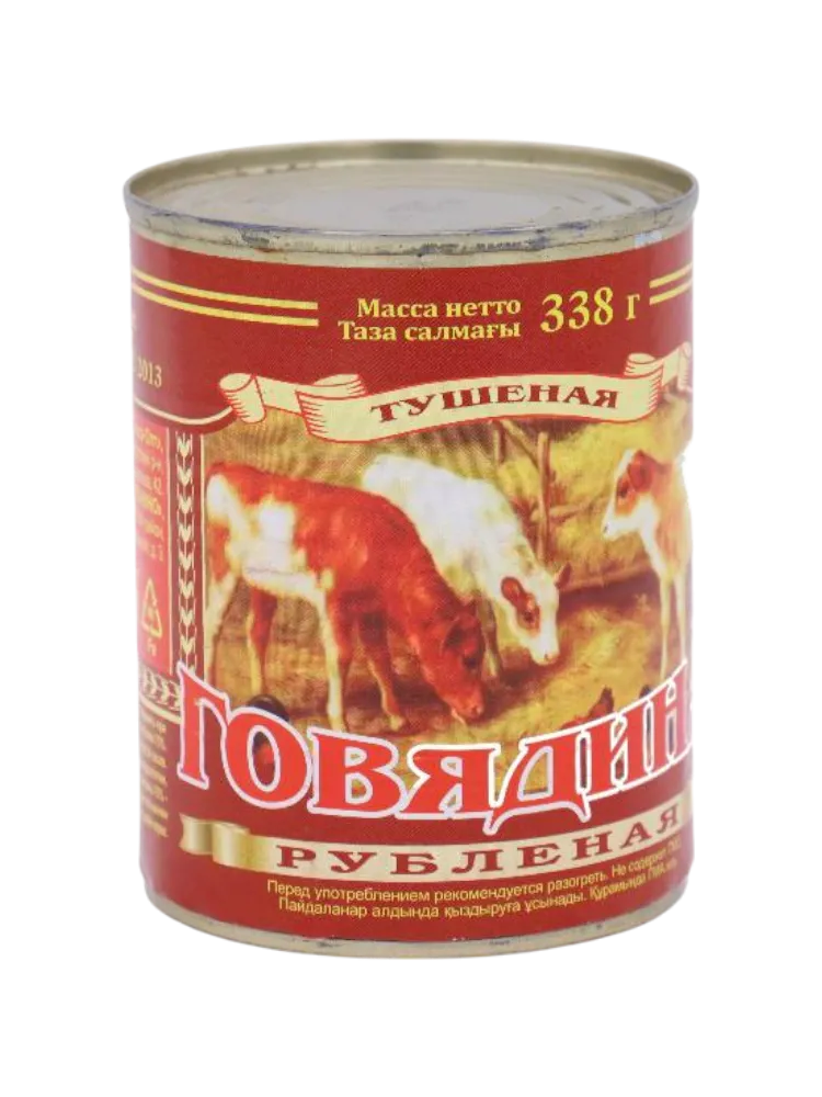 КОНСЕРВЫ ГОВЯДИНА 338Г ТУШ РУБЛЕН Ж/БЛД