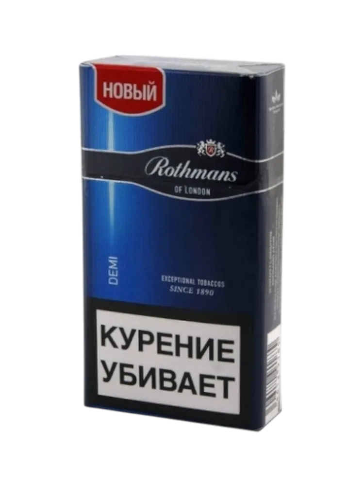 СИГАРЕТЫ ROTHMANS DEMISLIMS 6 СИНИЙ - фото 1