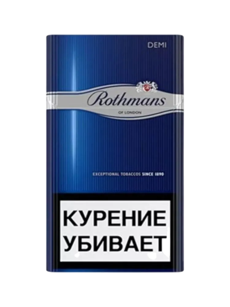 СИГАРЕТЫ ROTHMANS DEMISLIMS 4 СЕРЫЙ - фото 1