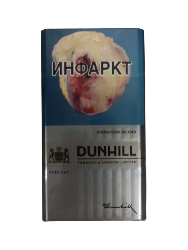 СИГАРЕТЫ DUNHILL FINE CUT SIGNATURE BLEND - фото 1