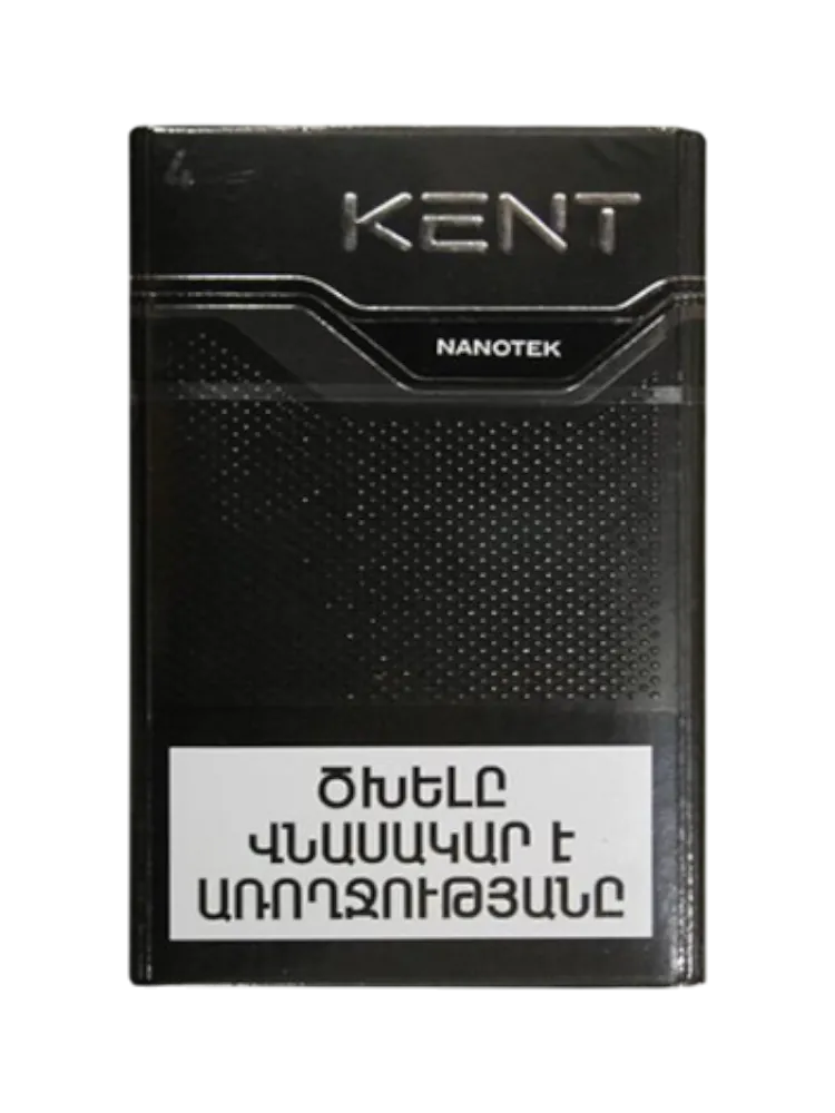 СИГАРЕТЫ KENT NANOTEK 1 - фото 1