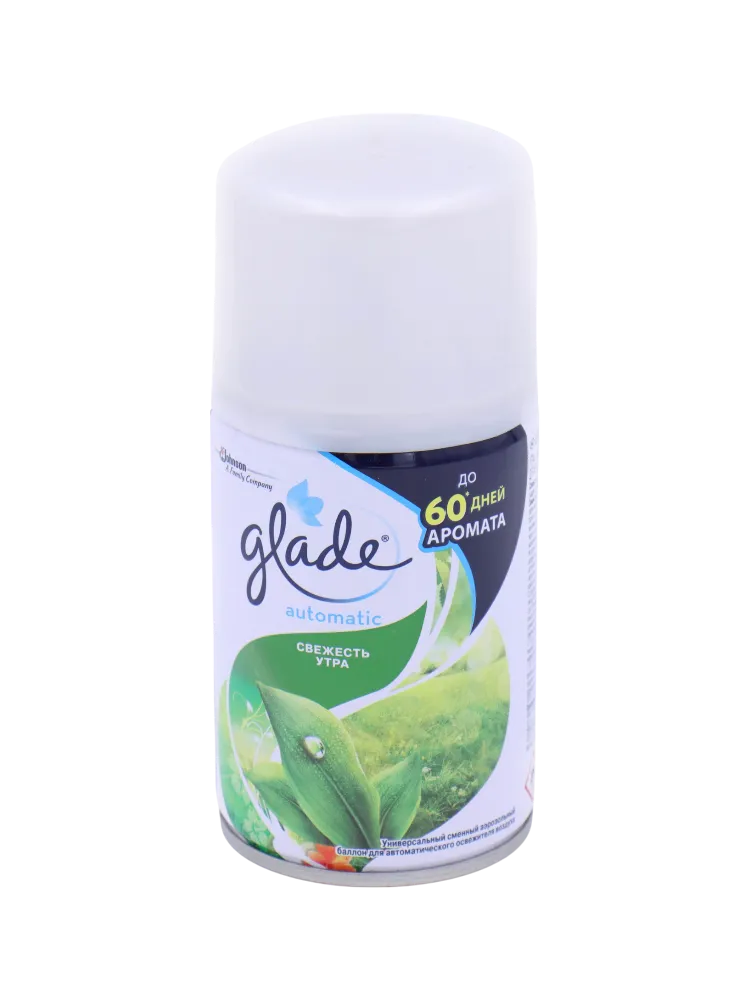 СМЕННЫЙ ФЛАКОН GLADE 269МЛ AUTOMATIC SPRAY СВЕЖЕСТЬ УТРА