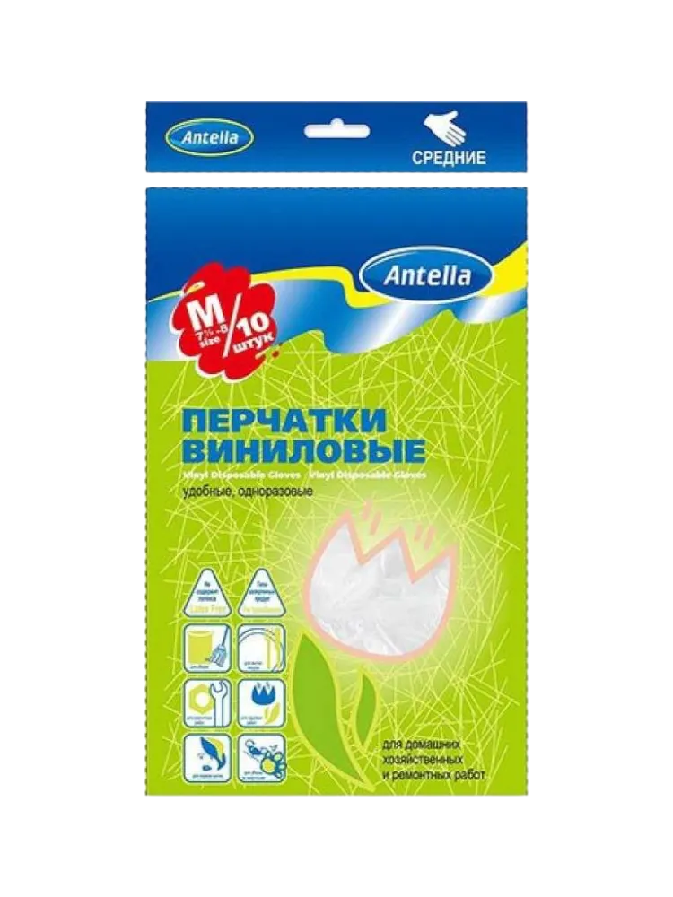 ПЕРЧАТКИ ANTELLA ВИНИЛОВЫЕ 10ШТ