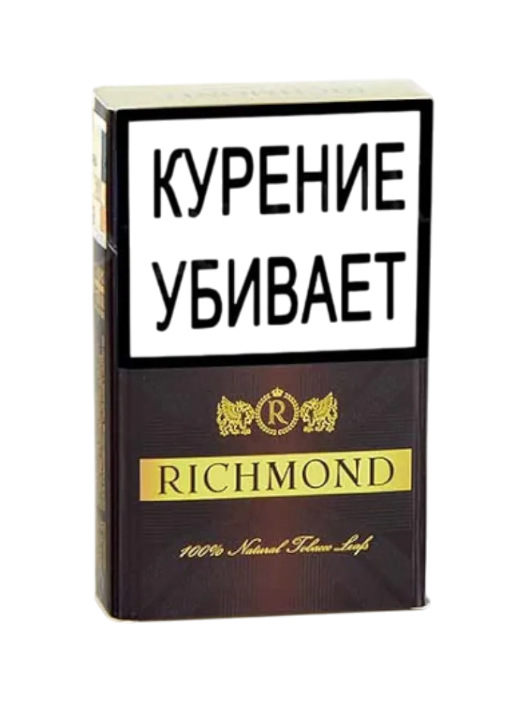 СИГАРЕТЫ RICHMOND BLACK EDITION - фото 1