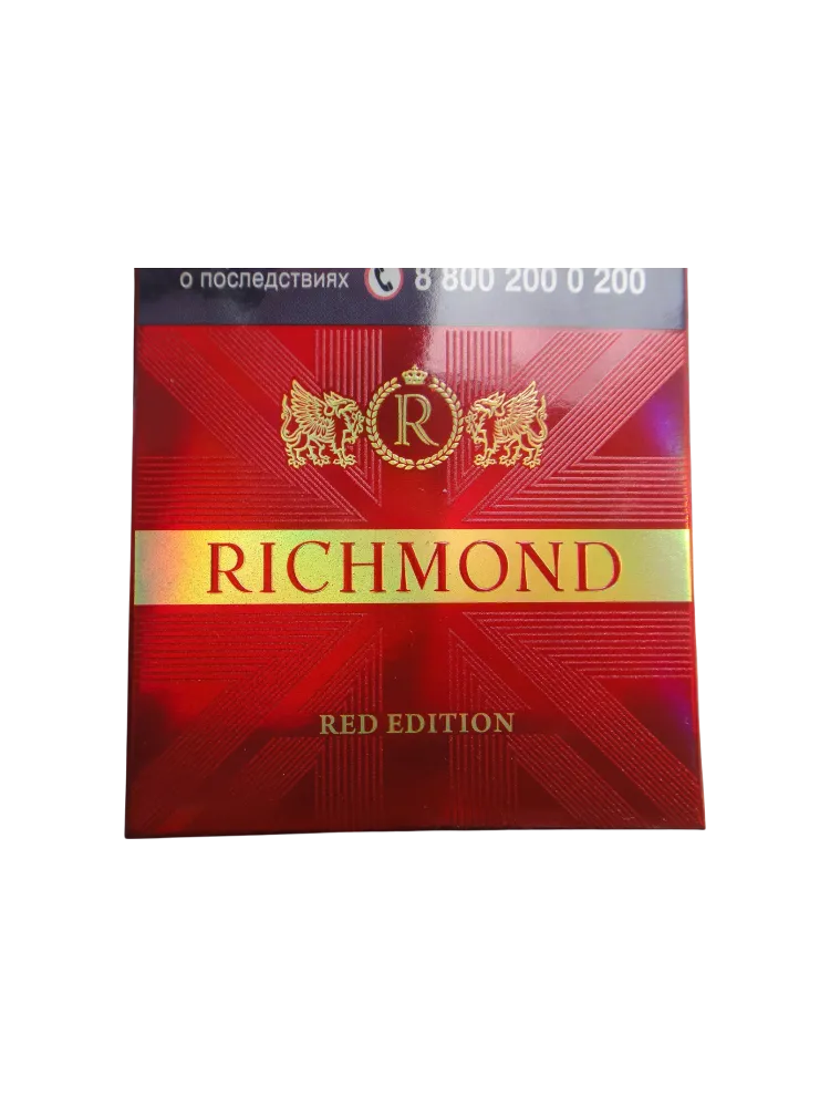 СИГАРЕТЫ RICHMOND RED EDITION - фото 1