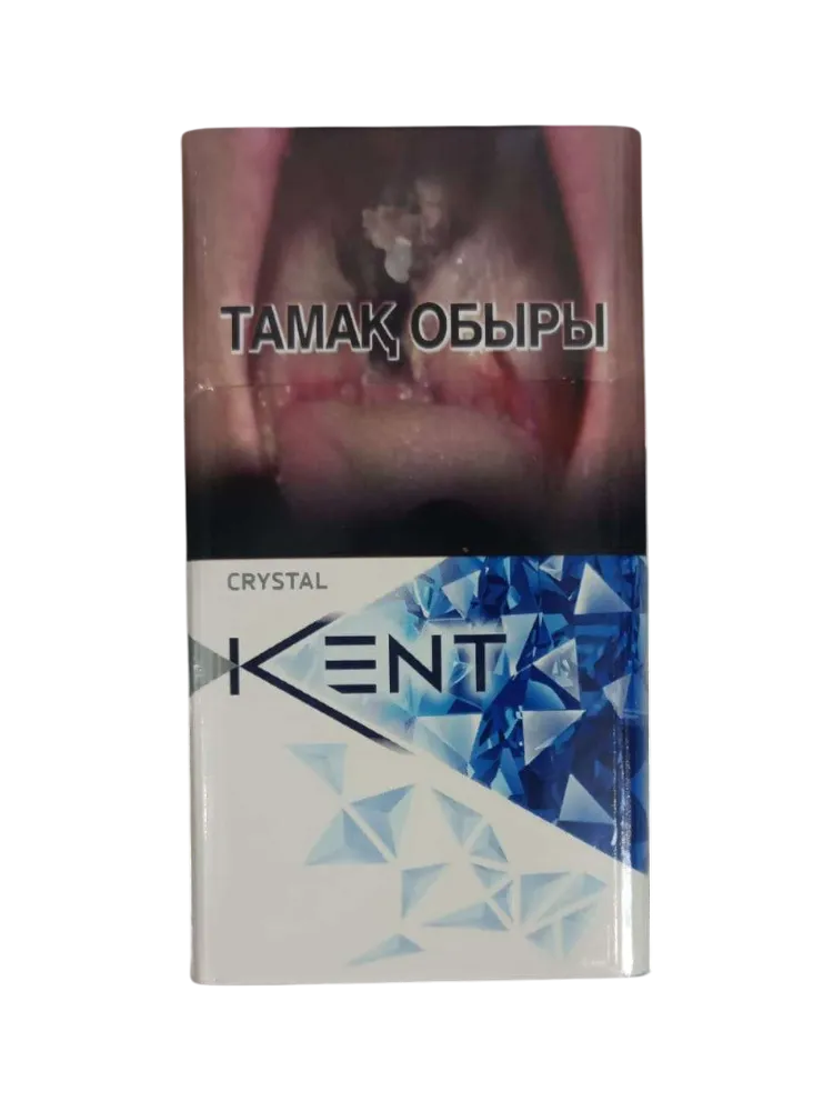СИГАРЕТЫ KENT CRYSTAL BLUE - фото 1