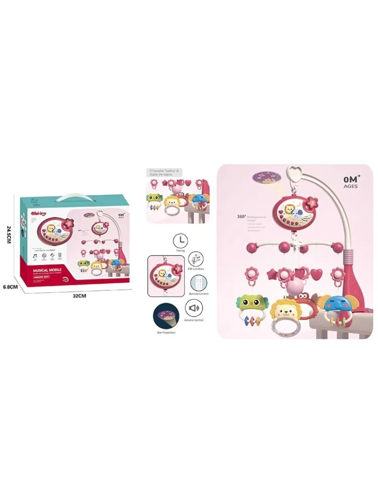 Игрушка-подвеска Играйка Bibiho 1823