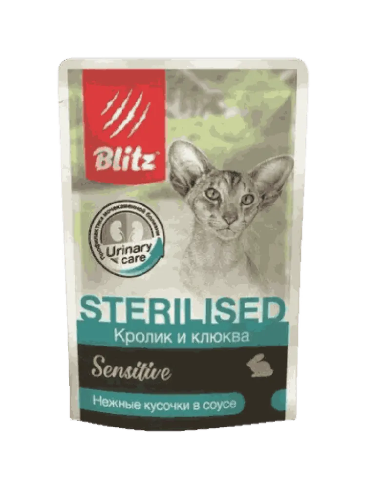 BLITZ STERILISED кусочки в соусе для стерилизованных кошек (КРОЛИК, КЛЮКВА), 85 г.