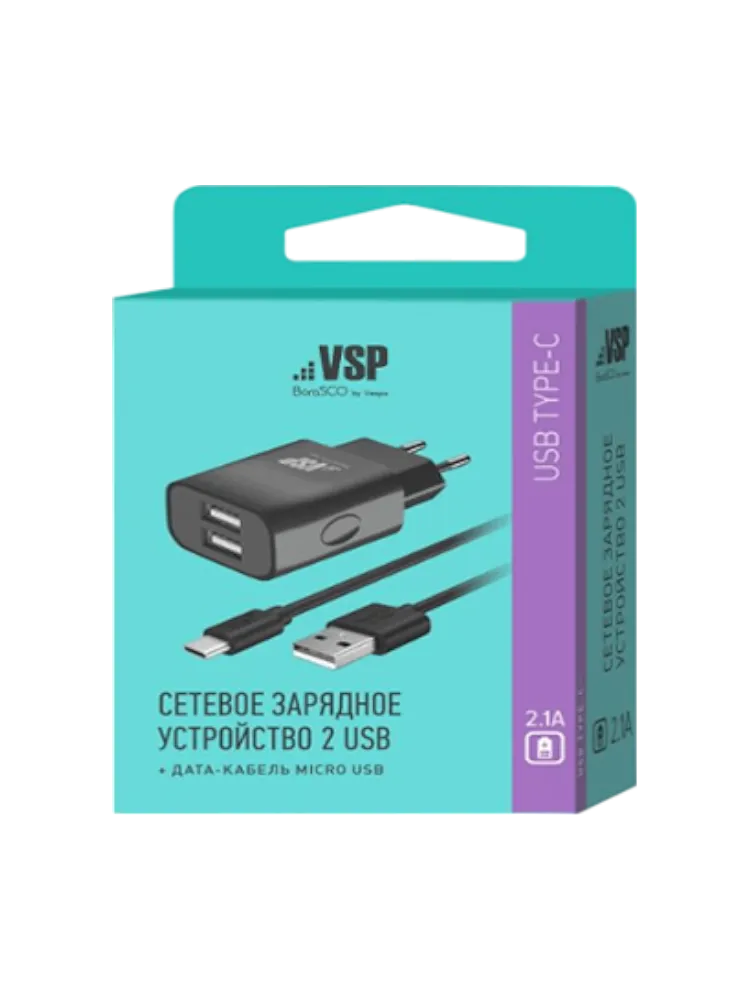 Сетевое зарядное устройство Borasco, 2USB 2,4A + Дата-кабель Type-C, 2А, 1м, черное, код ТН ВЭД 850