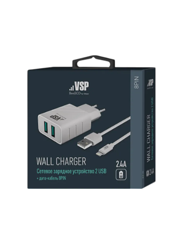 Сетевое зарядное устройство Borasco, 2USB 2,4A + Дата-кабель 8pin, 2А, 1м, белое, код ТН ВЭД 850440