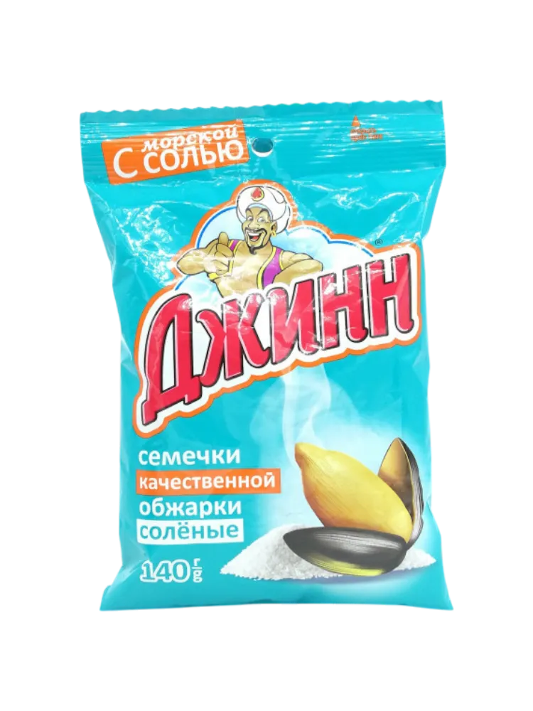 СЕМЕЧКИ ДЖИН 350Г С МОРСКОЙ СОЛЬЮ