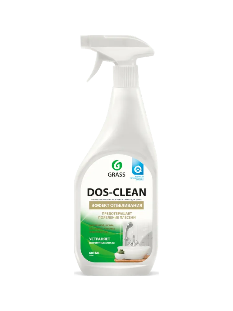 СР-ВО GRASS DOS-CLEAN УНИВЕРСАВЛЬНОЕ 600МЛ