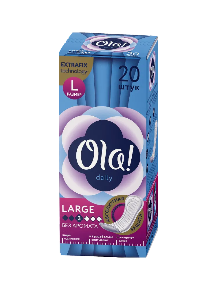 ПРОКЛАДКИ ЕЖЕДНЕВНЫЕ OLA! DAILY LARGE 20ШТ