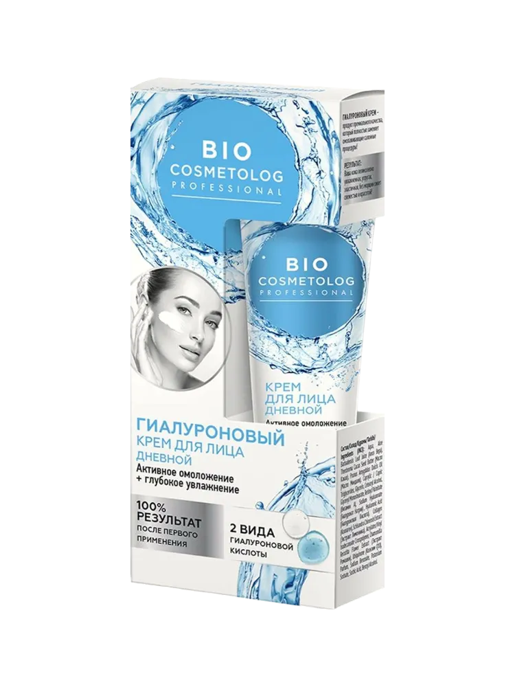 КРЕМ Д/ЛИЦА BIO COSMETOLOG 45МЛ АКТИВНОЕ ОМОЛОЖЕНИЕ+ГЛУБОКОЕ УВЛАЖ ДНЕВНОЙ