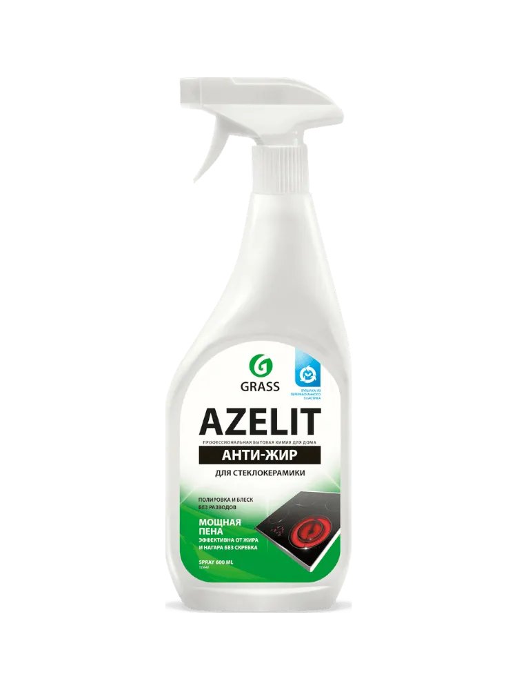 СР-ВО GRASS AZELIT Д/СТЕКЛОКЕРАМИКИ 600МЛ