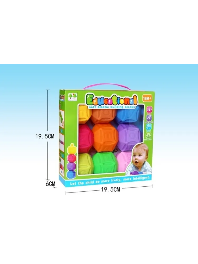 Кубики Играйка кубики