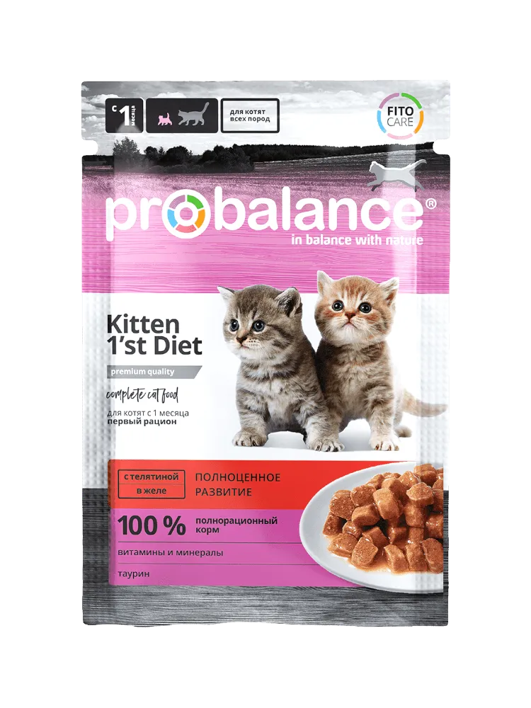 КОРМ Д/КОТЯТ PROBALANCE C ТЕЛЯТИНОЙ В ЖЕЛЕ 85Г