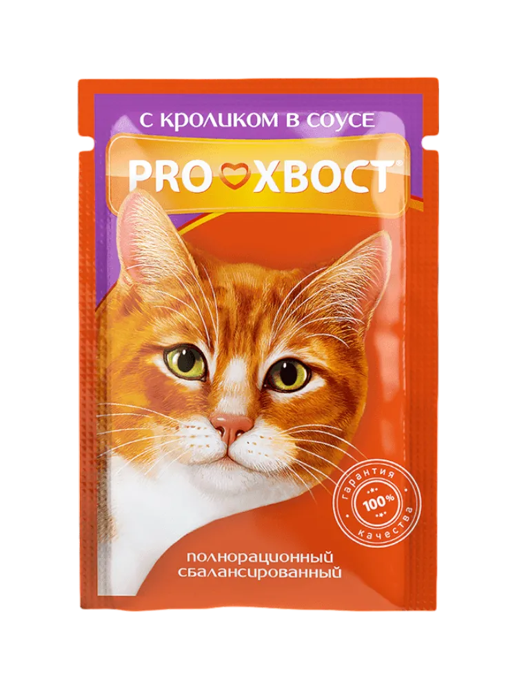 КОРМ Д/КОШЕК PROХВОСТ С КРОЛИКОМ В СОУСЕ 85Г