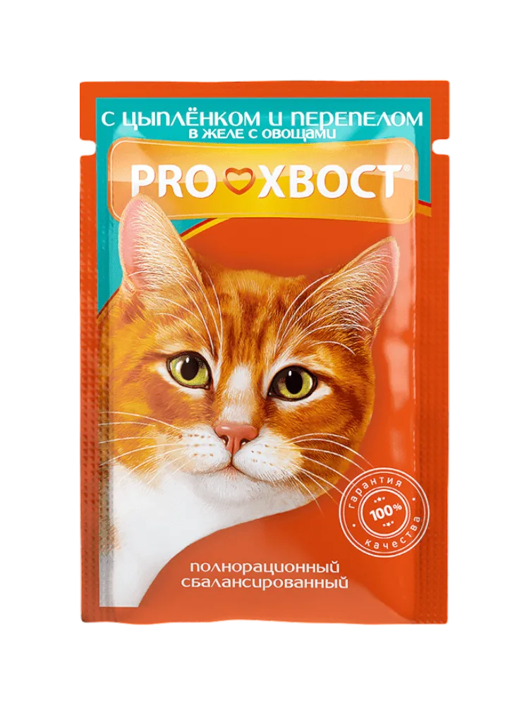 КОРМ Д/КОШЕК PROХВОСТ С ЦЫПЛЕНКОМ И ПЕРЕПЕЛОМ В ЖЕЛЕ С ОВОЩАМИ 85Г