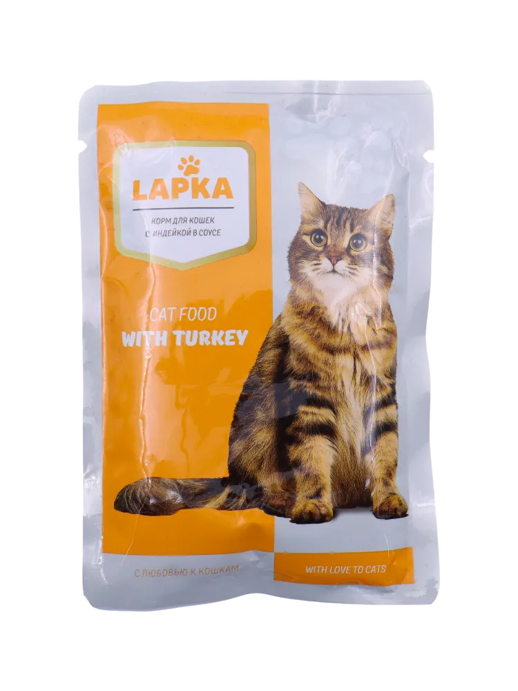 КОРМ Д/КОШЕК LAPKA 85Г С ИНДЕЙКОЙ В СОУСЕ