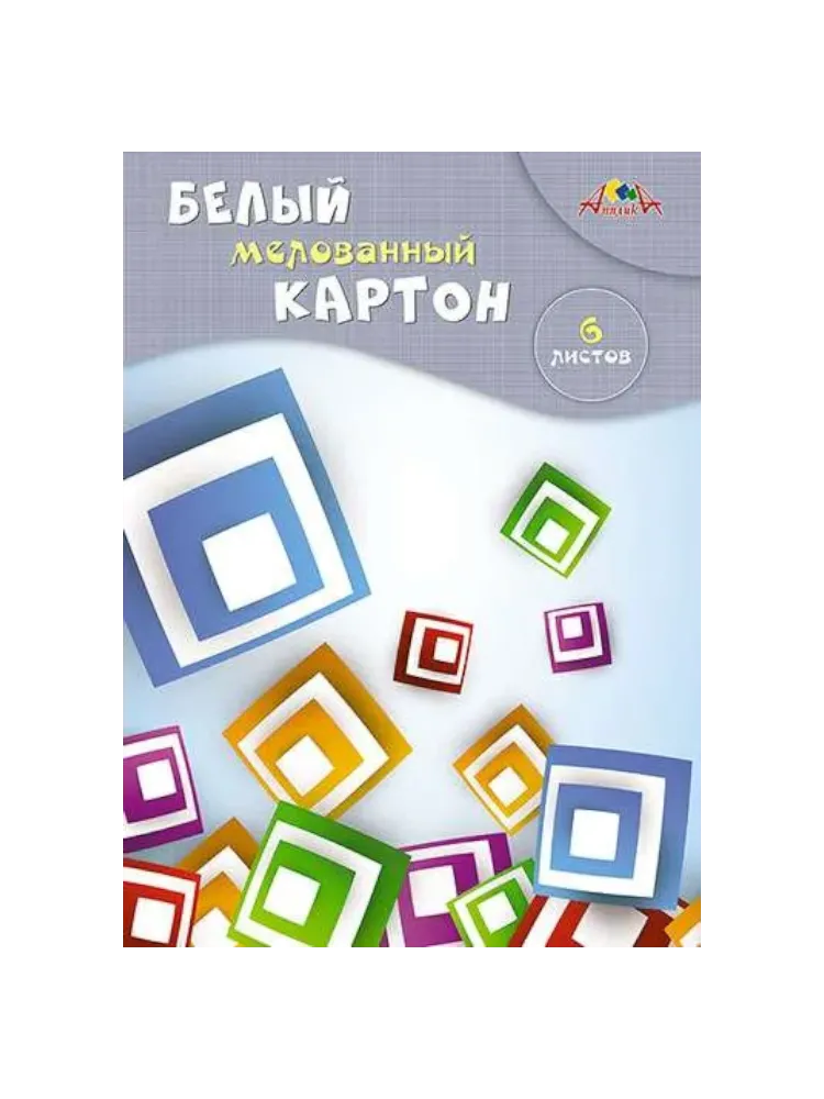 КАРТОН БЕЛЫЙ  А4 6Л МИШКИ И СЕРДЕЧКИ С1087-02