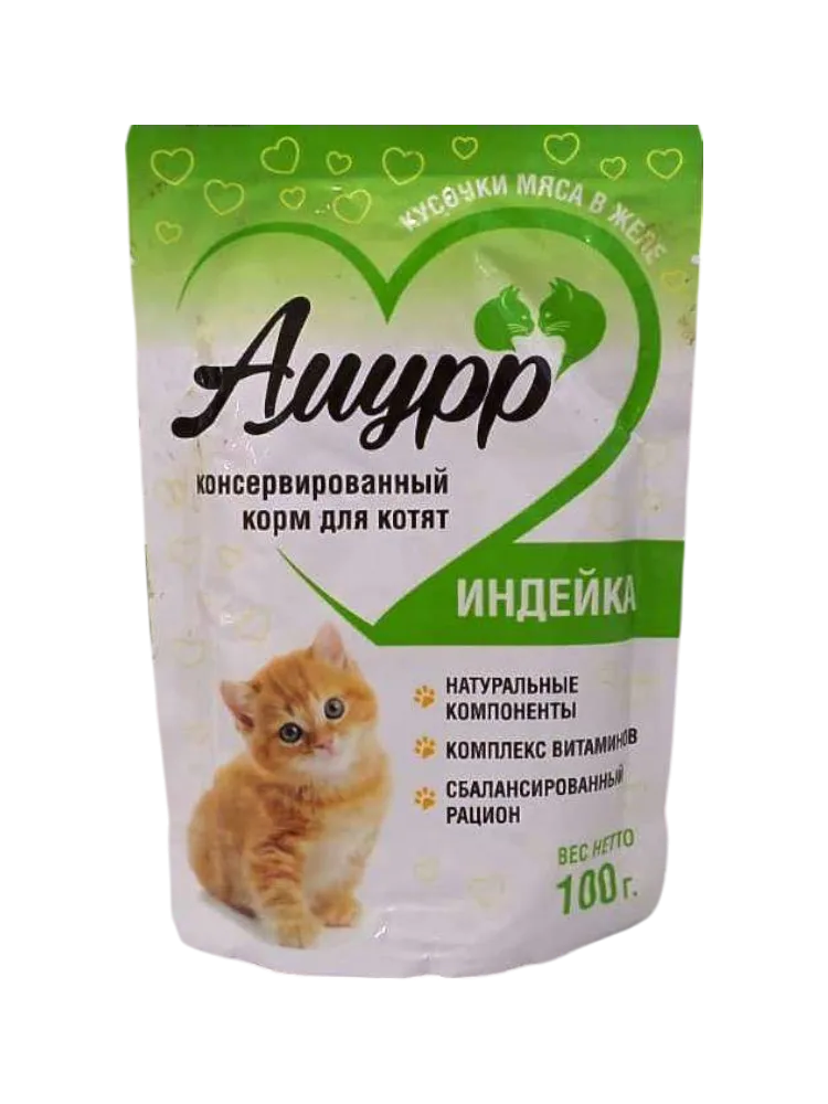 КОРМ Д/КОТЯТ АМУРР 100Г ИНДЕЙКА Д/ПАК 