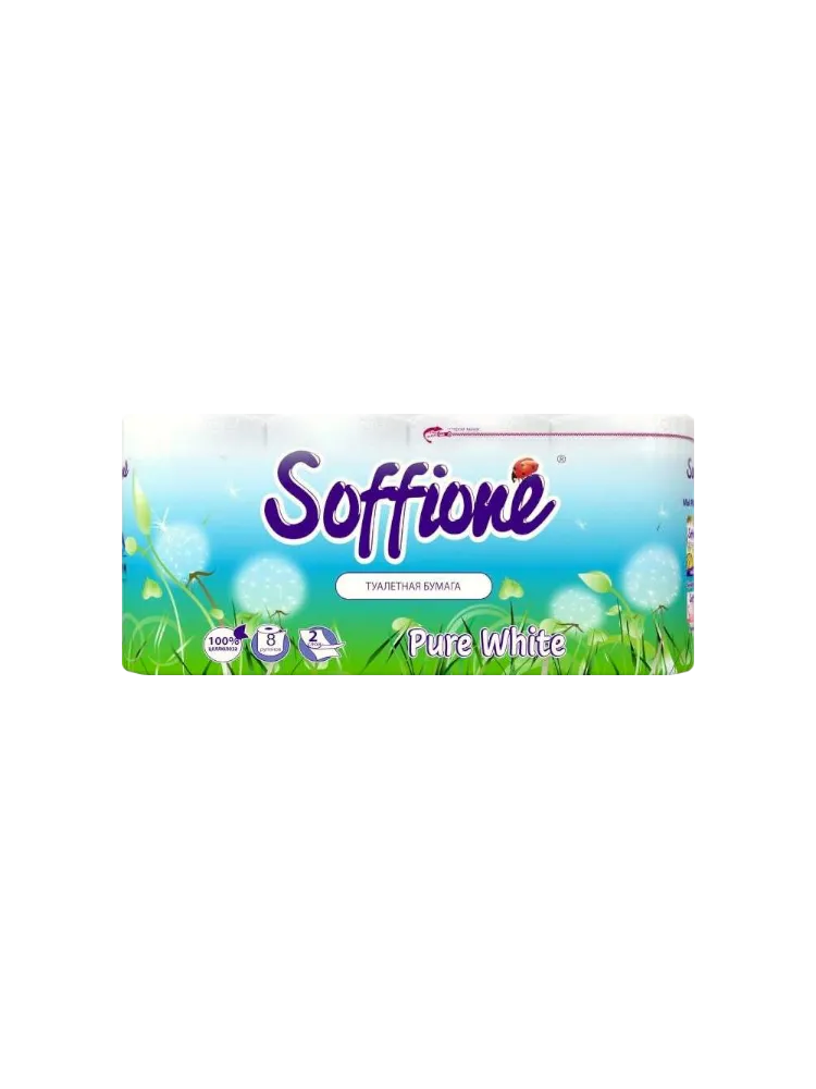 ТУАЛЕТНАЯ БУМАГА SOFFIONE PURE WHITE 2 СЛОЯ 8 РУЛОНОВ