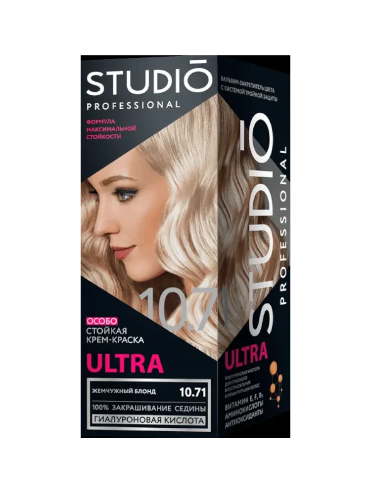 КРАСКА Д/ВОЛОС STUDIO 10.71 ЖЕМЧУЖНЫЙ БЛОНД - фото 1