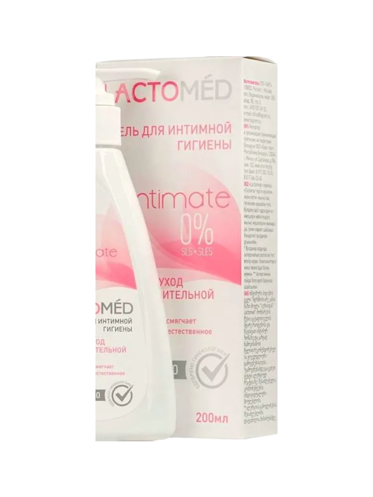 ГЕЛЬ Д/ИНТИМ ГИГИЕНЫ LACTOMED 200МЛ УХОД ЗА ЧУВСТВИТЕЛЬНОЙ КОЖЕЙ