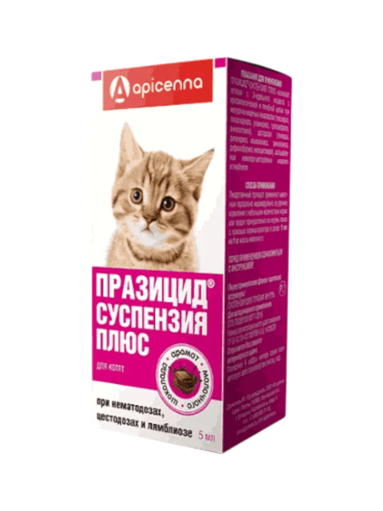 Празицид-сусп. Плюс д/котят фл. 5мл