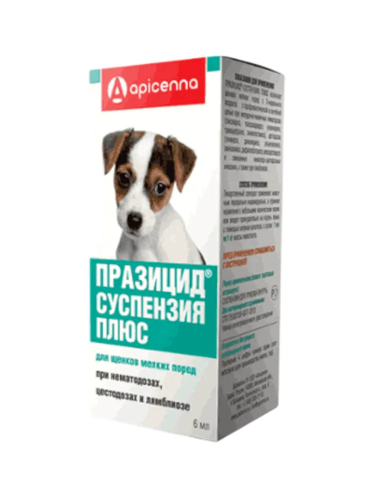 Празицид суспензия Плюс для щенков мелких пород фл. 6мл