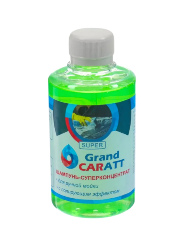 ШАМПУНЬ CARATT 250МЛ СУПЕРКОНЦЕНТРАТ Д/АВТО