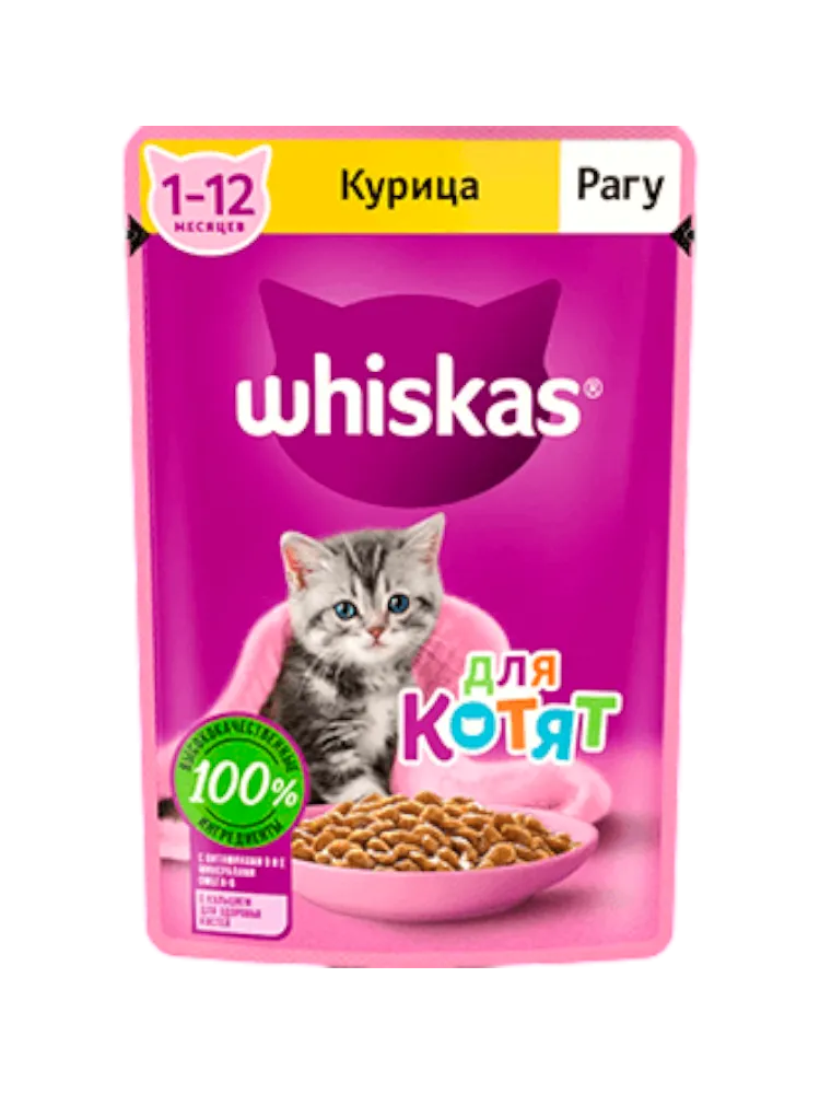 КОРМ Д/КОТЯТ WHISKAS 75Г РАГУ КУРИЦА