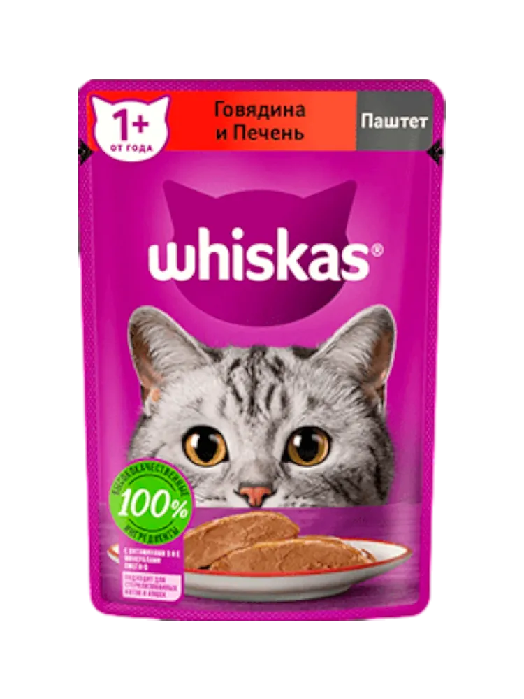 КОРМ Д/КОШЕК WHISKAS ПАШТЕТ ГОВЯД/ПЕЧЕНЬ 75Г