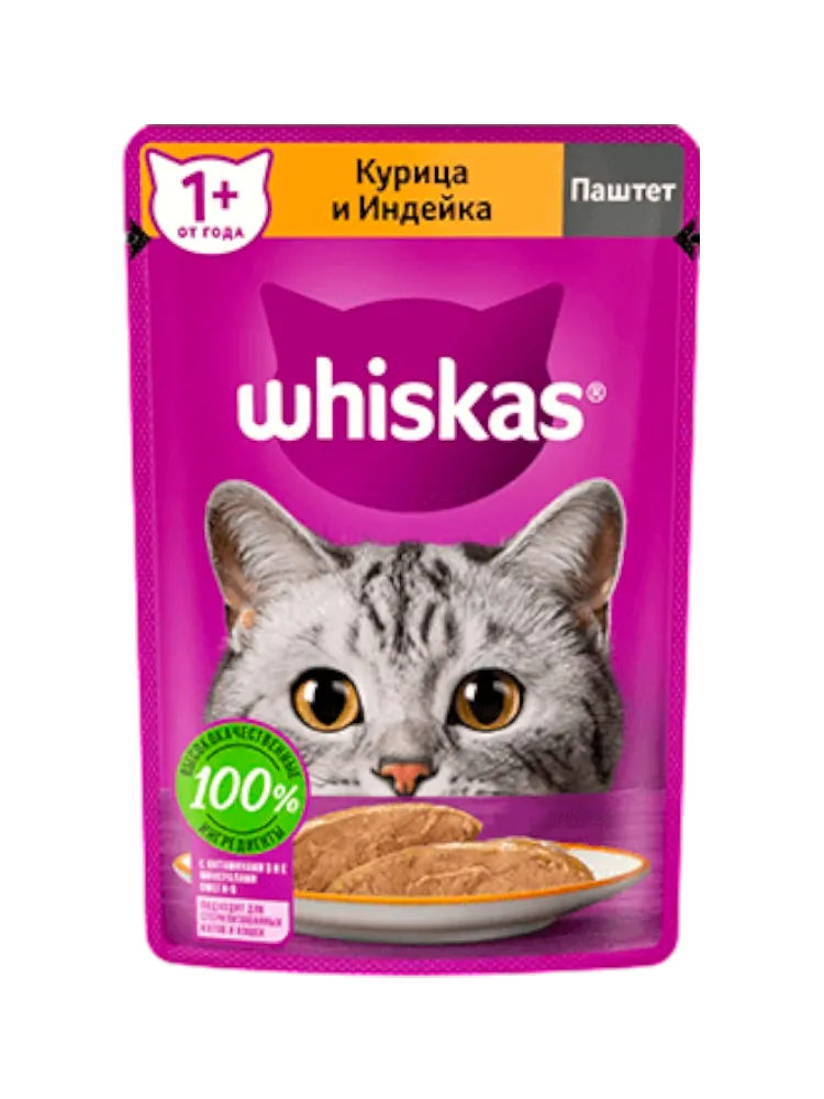 КОРМ Д/КОШЕК WHISKAS 75Г ПАШТЕТ КУРИЦА/ИНДЕЙКА