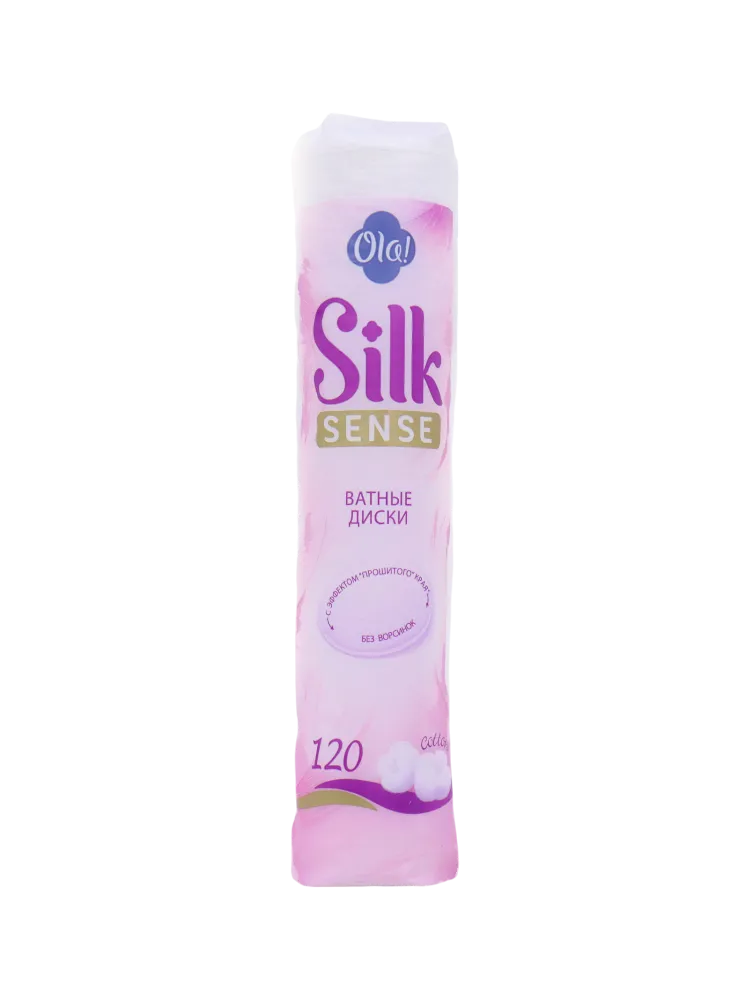 ВАТНЫЕ ДИСКИ OLA! SILK SENSE 120ШТ
