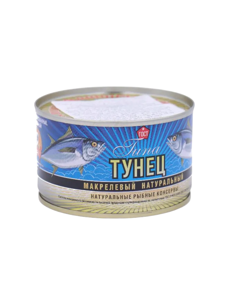 КОНСЕРВЫ ТУНЕЦ 240Г НАТУРАЛЬНЫЙ ГОСТ 48 КТК