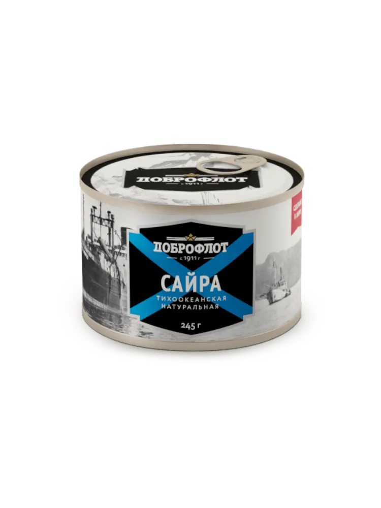 КОНСЕРВЫ ДОБРОФЛОТ 245Г САЙРА НАТУР №6