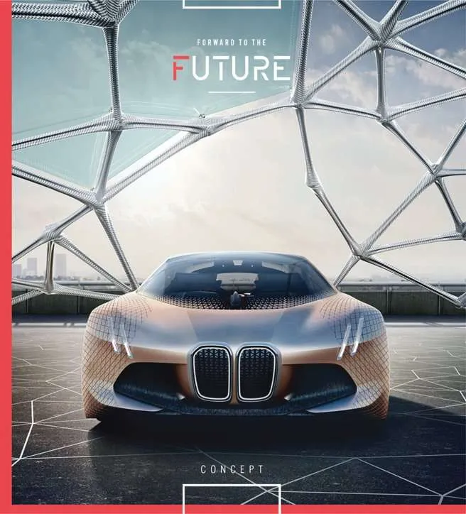 ТЕТРАДЬ 48Л ART SPACE АВТО FORWARD TO THE FUTURE