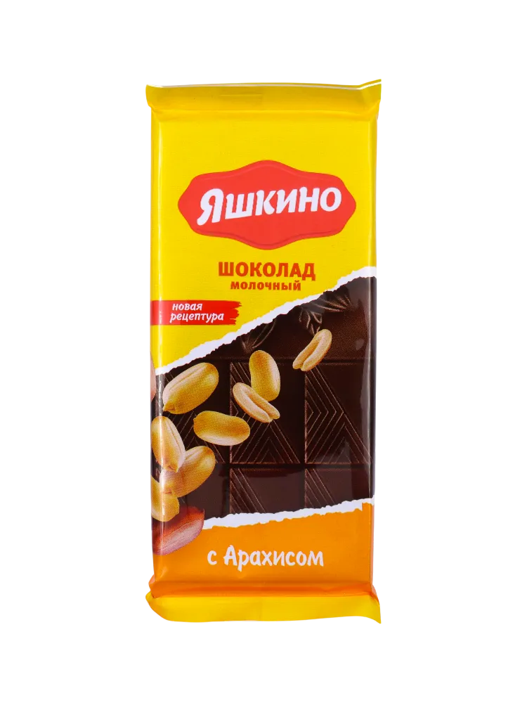 ШОКОЛАД ЯШКИНО 90Г МОЛОЧНЫЙ С АРАХИСОМ 