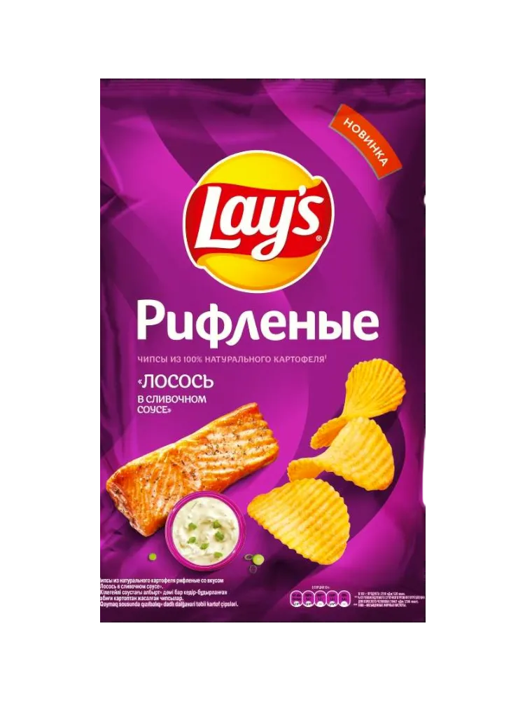 ЧИПСЫ LAYS ЛОСОСЬ В СЛИВОЧН СОУСЕ РИФЛЕНН 140Г 
