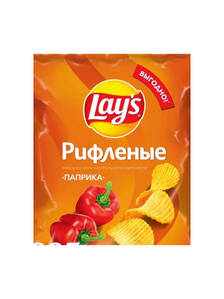 ЧИПСЫ LAYS РИФЛЕНЫЕ ПАПРИКА 225Г 