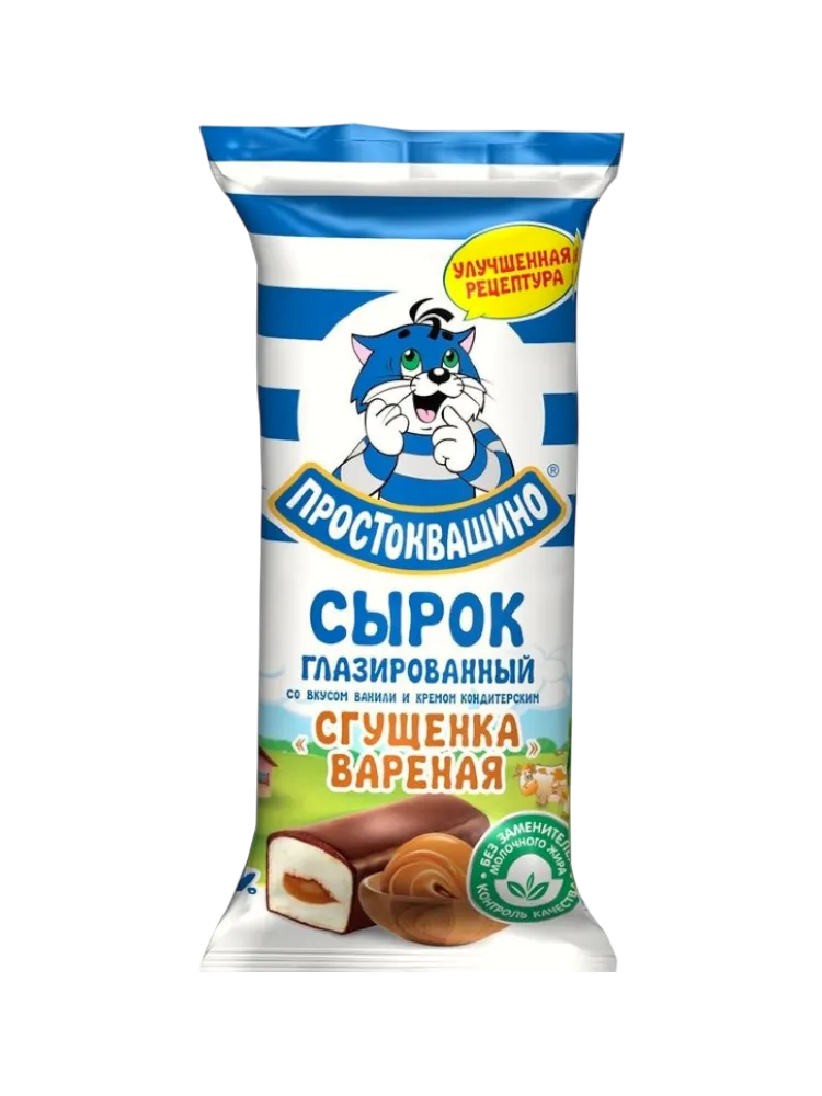 СЫРОК ПРОСТОКВАШИНО 40Г СГУЩЕНКА 20%