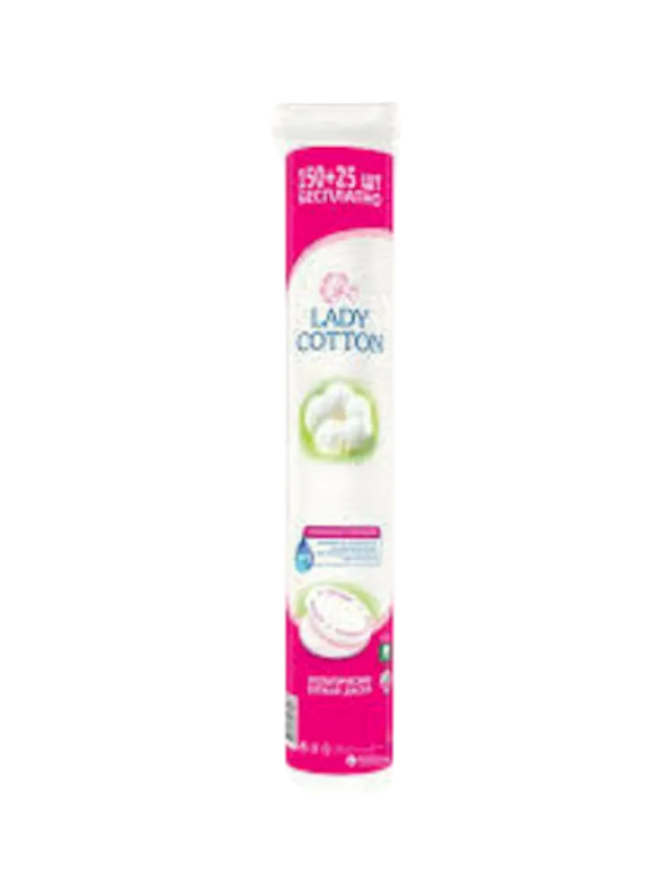 ВАТНЫЕ ДИСКИ LADY COTTON 150+25ШТ
